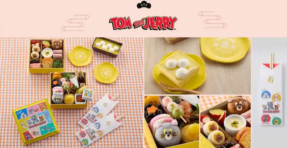 きゃらくたーおせち2026トムとジェリー