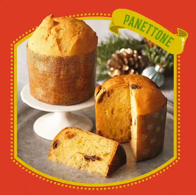 2025最新カルディ(KALDI)のクリスマス海外伝統お菓子