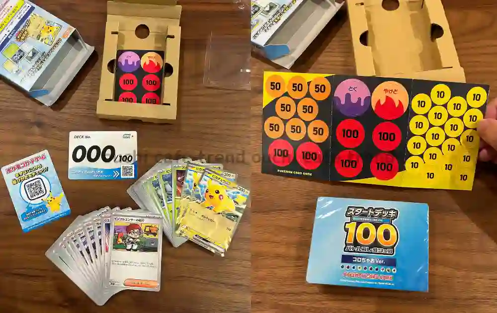 コロちゃおvol.1開封レビュー付録ポケモンカード スタートデッキ コロちゃおver.