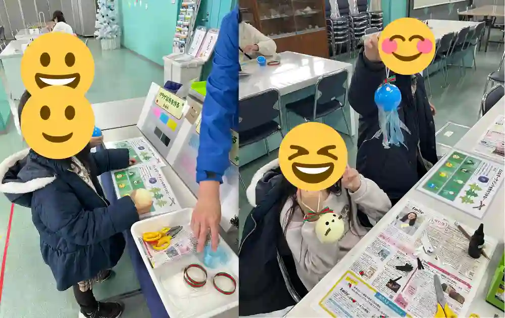 えのすいクリスマスえのすいオーナメントワークショップイベント